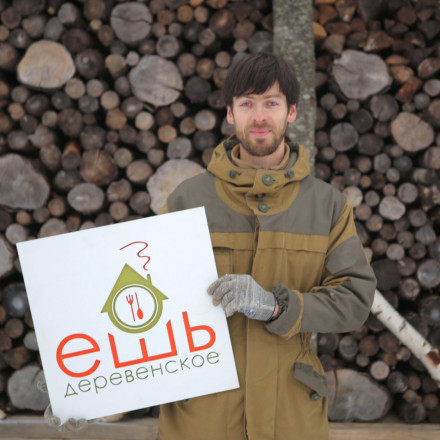 Семья Бесединых