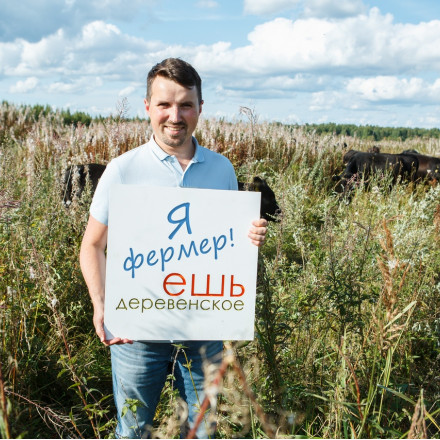 Олег Бондарев