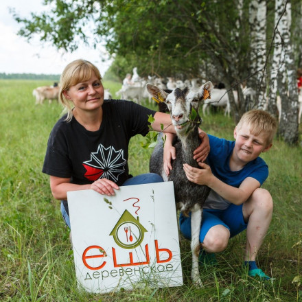 Виктория Храмцова