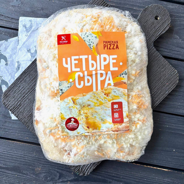 Пицца римская 4 сыра