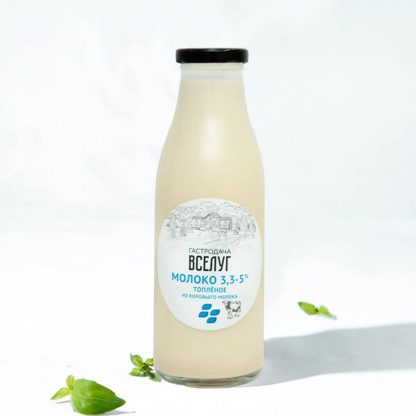 % Молоко топлёное