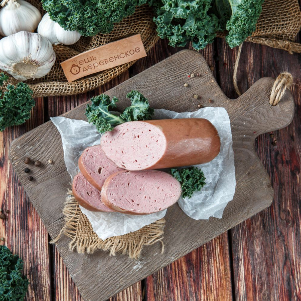 Колбаса вареная Валлонская